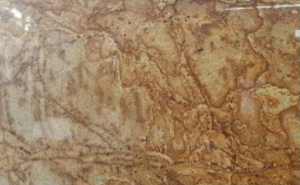 Granite Golden Storm