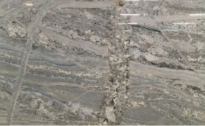 Granite Monte Crystal